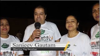 Members of Bhartiya Yog Sansthan, Amritsar in B Natural Amritsar Half Marathon 3rd Ed.