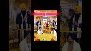 #dhan Guru Ramdas Sahib ji#trendingshorts #trendingvideo