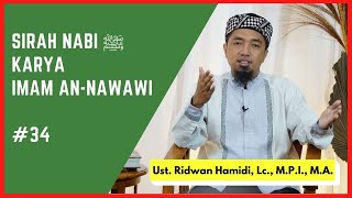 Sirah Nabi ﷺ 📂 Imam an-Nawawi #34🟢 #1 Kuda, Unta, Baghal, Keledai dan Pedang Rasulullah ﷺ