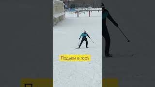 #Лыжи #лыжник #горы