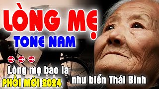 Lòng Mẹ Karaoke Tone Nam _ Beat Thanh Hà