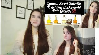 Revealing My Hair Care Secret | Homemade Oil | Long, Shiny And Healthy Hair | By Kanwal Fatima