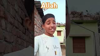 Mera Nabi hai short video naat #sadreroy0786 #islam #islamic #shortvideo #shorts #trending