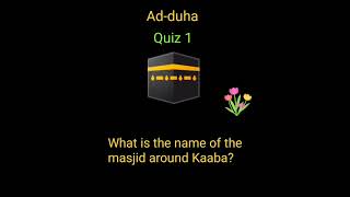 Quiz 1 | Ad-duha