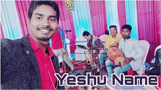 Yeshu Name