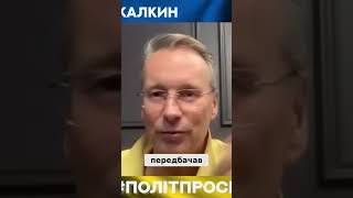 Україна під загрозою: Чи є Володимир Зеленський справжнім патріотом?