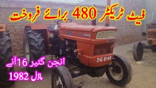 Fiat 480 Tractor for sale model 1982 good condition 21/01/23(Adam tractor)+92 3180629054