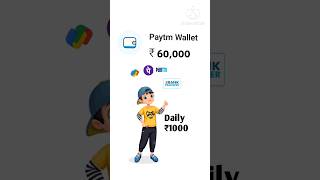 2023 best earning app earn daily free paytm cash without investment tamil