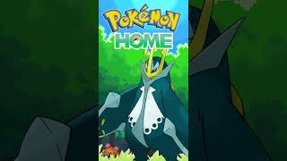 Free Shiny Pokemon "Pokemon Home Giveaway" #43