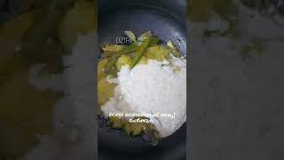 ഈസി നാടൻ പച്ചമാങ്ങ പച്ചടി|manga pachadi|#villagelife#reallife #cooking #shorts #mangapachadi #kerala