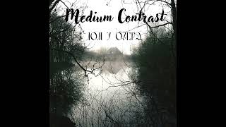 Medium Contrast - Дом у озера