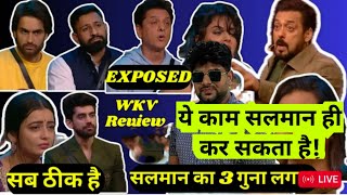 Bigg Boss 18 WKV Review: Salman Khan exposed Arfeen -sara arfeen, support to Avinash Mishra, chahat