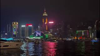 Hongkong Happy New Year 2023 Victoria Harbour Cinematic Light Show #lakwatseragirl