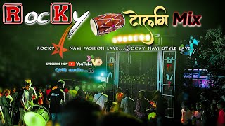 ROCKY☆STAR BAND, 🥀at : KHOTARAMPURA ( 3-9-2023) new style mix playing..🥀@vasavadivyesh7089