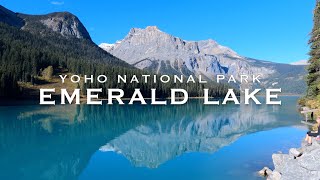 Emerald Lake - Yoho National Park - Изумрудное озеро