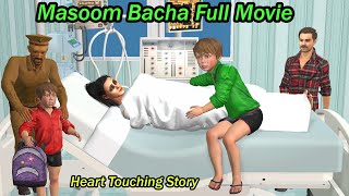 Masoom Bacha Full Movie | छोटा मासूम बच्चा | Heart Touching Story  #hindikahani #kahaniyan #stories