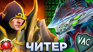 МЕРИ ДЕЙ ПОПАЛСЯ ПРОТИВ ЛЮТОГО ЧИТЕРА НА МОРФЕ! / 30 LVL INVOKER! / MARY DAY DOTA STREAM