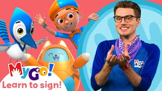 Learn Sign Language with Blippi Wonders! | Birds Nest  | MyGo! | ASL for Kids