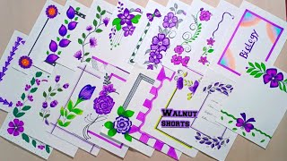 BORDER DESIGNS/PROJECT WORK DESIGNS/A4 SHEET/FILE/FRONT PAGE DESIGN FOR SCHOOL PROJECTS