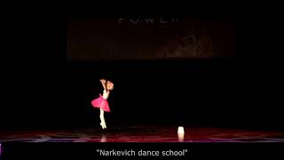 "Narkevich dance school" -  "По воду", "Dance Power 2021"