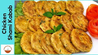 Chicken Shami kabab | Easy Homemade Shami kebab Recipe in Urdu Hindi | Flavour of Desi Food EP-34