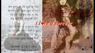 #December Saal ka aakhiri din hai- A Heart touching Poetry to impress GIRL in Hindi/Urdu by Bobby