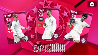 🚨Real Madrid Iconic Movements Pack Opening ⚪.  We Packed Ronaldo