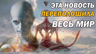 ОНИ могут нас спасти! УЧЕНЫЕ долго ЭТО пытались умалчивать / Документальный фильм