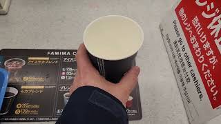 How do you get coffee in Japan?