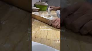 سمبوسه يدوي مش جاهزه اجمل مليون مره