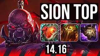 SION vs YORICK (TOP) | 4/2/8 | EUW Master | 14.16