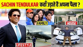 Retirement के बाद भी Sachin ऐसे उड़ाते हैं दौलत? | This Is How Sachin Tendulakar Spends His Money