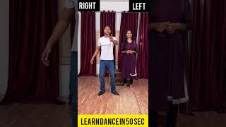 Sabse Pyara Kon Hai Papa Mere Papa | Learn Dance Steps In 1 Min | tutorial| #shorts #ytshorts