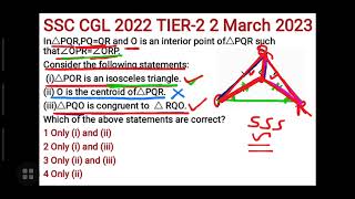 SSC CGL TIER-2 MATHS PAPER|SSC CGL Mains 2020|2-7 MAR 2023 Paper Solutions Best Shortcuts, △ based Q