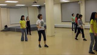 Merengue # 1 (Dance & walk thru)