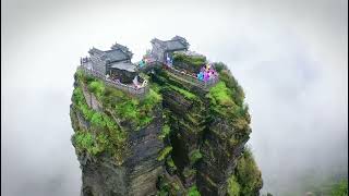 Aerial view Sky City, Fanjing Mountain, Guizhou