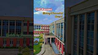 #shorts #youtubeshorts #viralvideo #abvmu #gmckannauj #updatebypraveen #drpraveenyadav_