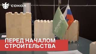 Консультация по строительству дома из клееного бруса. Как избежать ошибок, расскажет Сокольский ДОК!