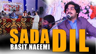 SADA DIL - #DILM - Muhammad Basit Naeemi - @armanstudio9923 New Style