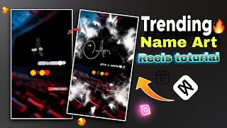 Instagram Trending🔥Name Art Video Editing In Capcut | Movie theatre on Style Name Art Video Editing