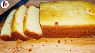 Bake vanilla pound cake without oven