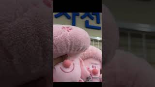 Goodwill store #korea #shopping #goodwill #teluguvlogs #bts