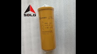 SDLG OIL FILTER 4120004492 PYQ251-1000 4110003853 18070082 C1100018331 4190704773 LG956V/958/956F