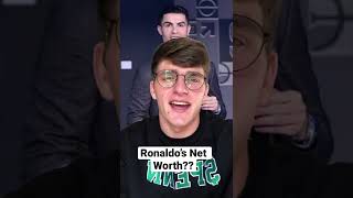 What is Ronaldo’s net worth?? #shorts #ronaldo #cristianoronaldo #networth