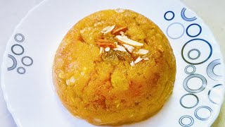 Pumpkin Pudding || Kerala Traditional Halwa