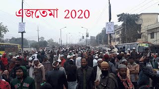 Bishwa Ijtema 2020 Live Akheri Munajat Part 02