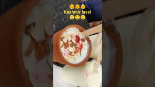 kashmir lassi. hot hot summepr 🌞🏖️ #ytshorts #food #lassi #summer #new#juicewrld #viral