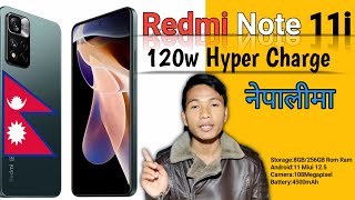 Redmi Note 11pro Price In Nepal | Note 11i Specification,Lunch Date,नेपालिमा