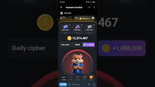 14 July hamster cipher || hamster kombat daily cipher codes || daily cipher hamster kombat today