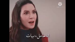 اعتراف صدقتها بخيانتها مع زوجها مسلسل اخواتي